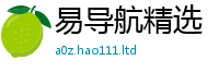王中王493333WWW马头诗从2025年新奥正版免费_五点来料